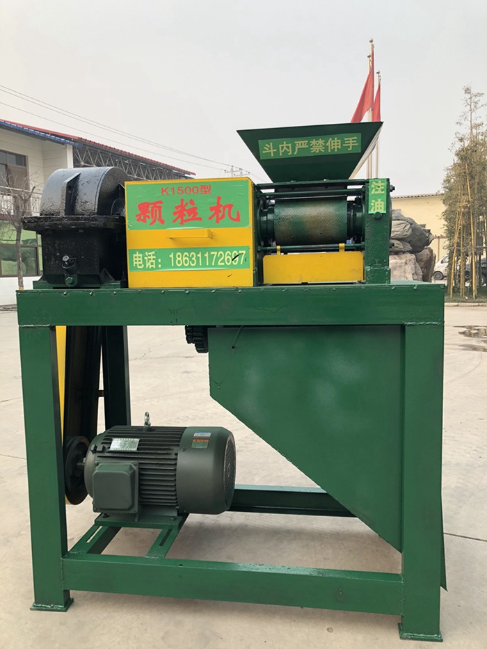 圓粒顆粒機(jī)